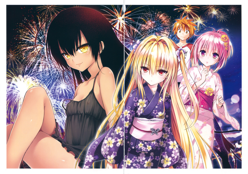 absurdres covered_nipples dress fixme gap highres huge_filesize japanese_clothes kimono konjiki_no_yami momo_velia_deviluke nemesis no_bra tail to_love-ru to_love-ru_darkness yabuki_kentarou yukata yuuki_rito