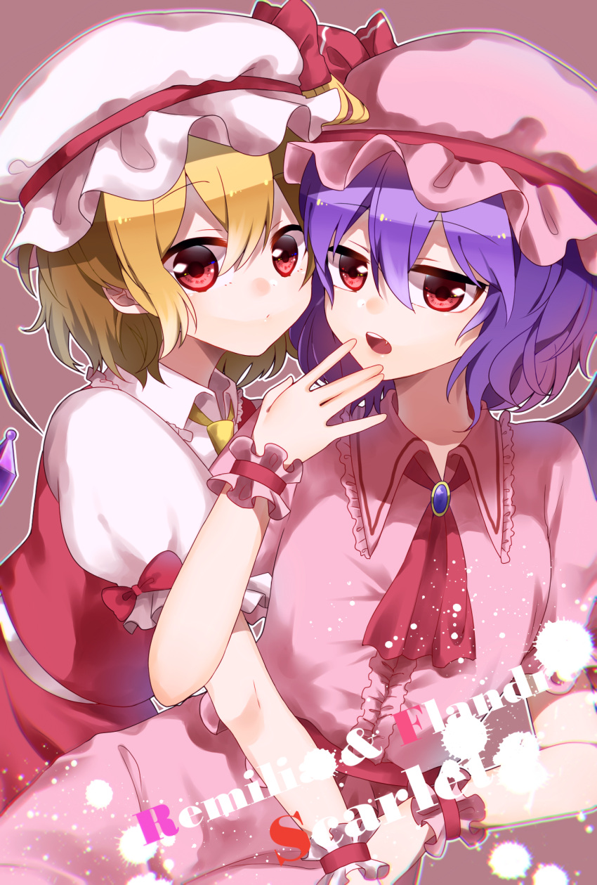 2girls ascot blonde_hair character_name chromatic_aberration crystal dress fang flandre_scarlet hat hat_ribbon highres hug looking_at_viewer mob_cap mottsui multiple_girls open_mouth puffy_sleeves purple_hair red_background red_eyes remilia_scarlet ribbon sash shirt short_hair short_sleeves siblings simple_background sisters skirt skirt_set text touhou vest wings wrist_cuffs