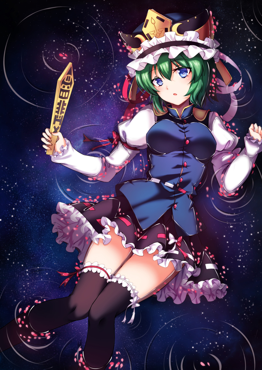 1girl absurdres arm_ribbon black_legwear black_skirt blue_eyes blue_vest breasts frilled_hat frilled_skirt frills green_hair hand_up hat hat_ribbon highres knees_together_feet_apart koissa leg_ribbon long_sleeves looking_at_viewer lying night night_sky on_back parted_lips partially_submerged petals puffy_long_sleeves puffy_sleeves reflection ribbon ribbon-trimmed_skirt ripples rod_of_remorse shiki_eiki shiny shiny_hair shirt short_hair skirt sky solo star_(sky) starry_sky thigh-highs thighs touhou water white_shirt