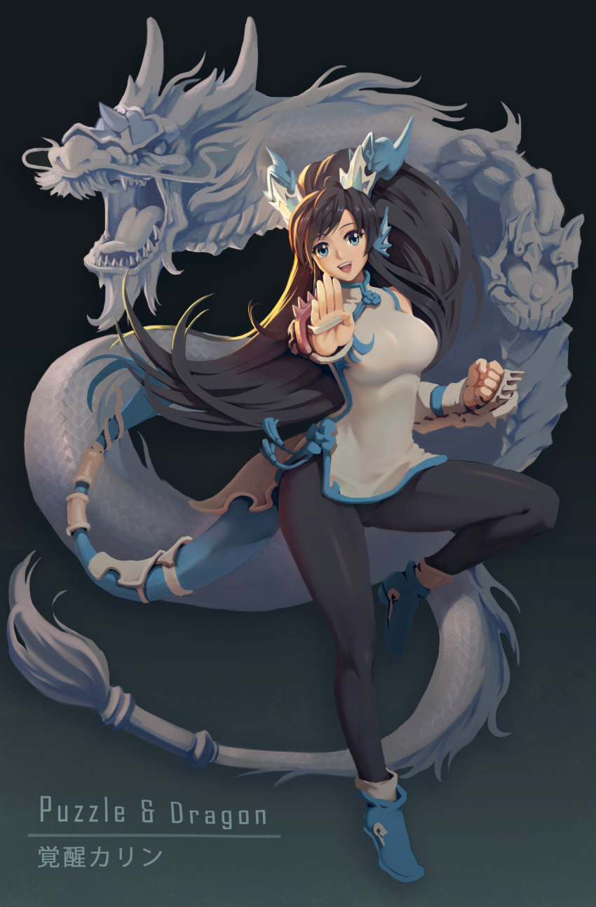 1girl :d absurdres ankle_boots black_hair blue_eyes boots china_dress chinese_clothes copyright_name dragon dragon_girl dragon_horns dragon_tail dress fighting_stance head_fins highres horns karin_(p&amp;d) long_hair open_mouth pantyhose ponytail puzzle_&amp;_dragons smile solo spiked_knuckles tail tienao