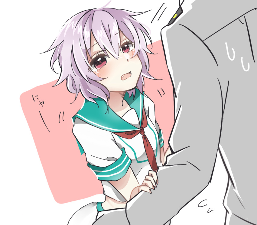 1girl admiral_(kantai_collection) artist_request blush fangs flying_sweatdrops hair_between_eyes hand_on_another's_arm kantai_collection military military_uniform naval_uniform neckerchief open_mouth purple_hair red_eyes school_uniform serafuku shirt short_hair short_sleeves simple_background tama_(kantai_collection) uniform