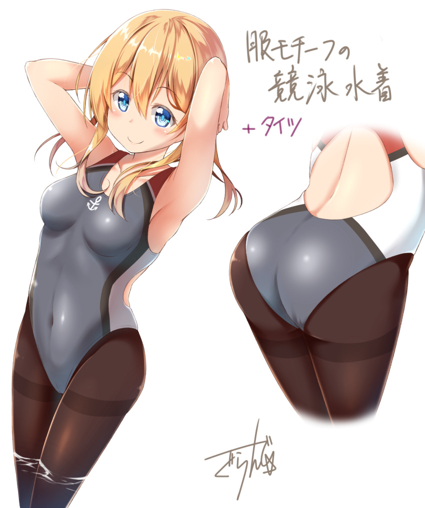 1girl anchor_symbol armpits arms_up ass blue_eyes brown_legwear closed_mouth collarbone competition_swimsuit covered_navel cowboy_shot from_behind gurande_(g-size) highres kantai_collection legs_together long_hair looking_at_viewer low_twintails multiple_views one-piece_swimsuit pantyhose pantyhose_under_swimsuit prinz_eugen_(kantai_collection) signature simple_background smile standing swimsuit tareme thighband_pantyhose twintails wading water white_background