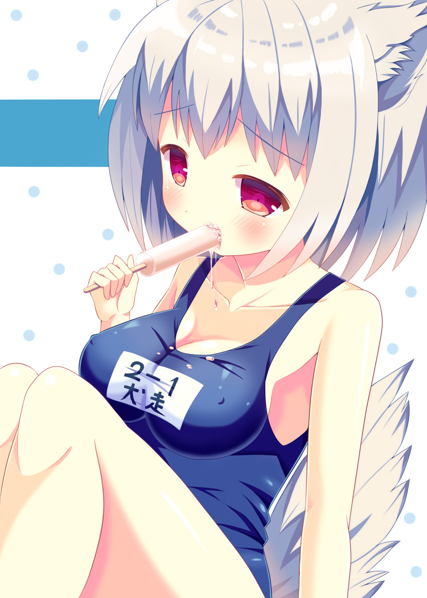 1girl animal_ears blush breasts cleavage collarbone hazakura_satsuki highres inubashiri_momiji large_breasts popsicle red_eyes school_swimsuit sexually_suggestive short_hair silver_hair sitting solo spilling swimsuit tail touhou wolf_ears wolf_tail