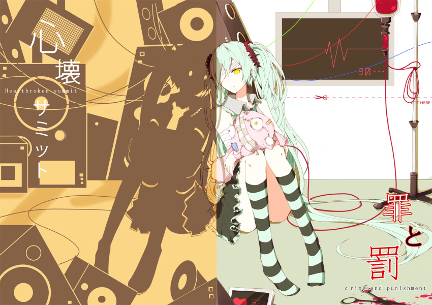 2girls adapted_costume aqua_hair bandage_over_one_eye bandages bandaid bangs black_skirt blood blood_bag blood_splatter cable collared_shirt creator_connection dotted_line dual_persona frilled_shirt_collar green_necktie grey_shirt hair_between_eyes hair_ornament hatsune_miku heart heartbeat heterochromia holding_stuffed_animal hollow_eyes hug indoors intravenous_drip kneehighs leaning_on_person leaning_to_the_side limited_palette long_hair looking_at_viewer miniskirt monitor multiple_girls necktie no_pupils no_shoes number on_ground one_eye_covered pale_skin parted_lips ruuya_higashino scissors shinkai_summit_(vocaloid) shirt silhouette sitting skirt sleeveless sleeveless_shirt song_name songover speaker splatter stitches striped striped_legwear stuffed_animal stuffed_bunny stuffed_toy symmetrical_pose tsumi_to_batsu_(vocaloid) twintails upskirt very_long_hair vocaloid wall yellow_background yellow_eyes zipper