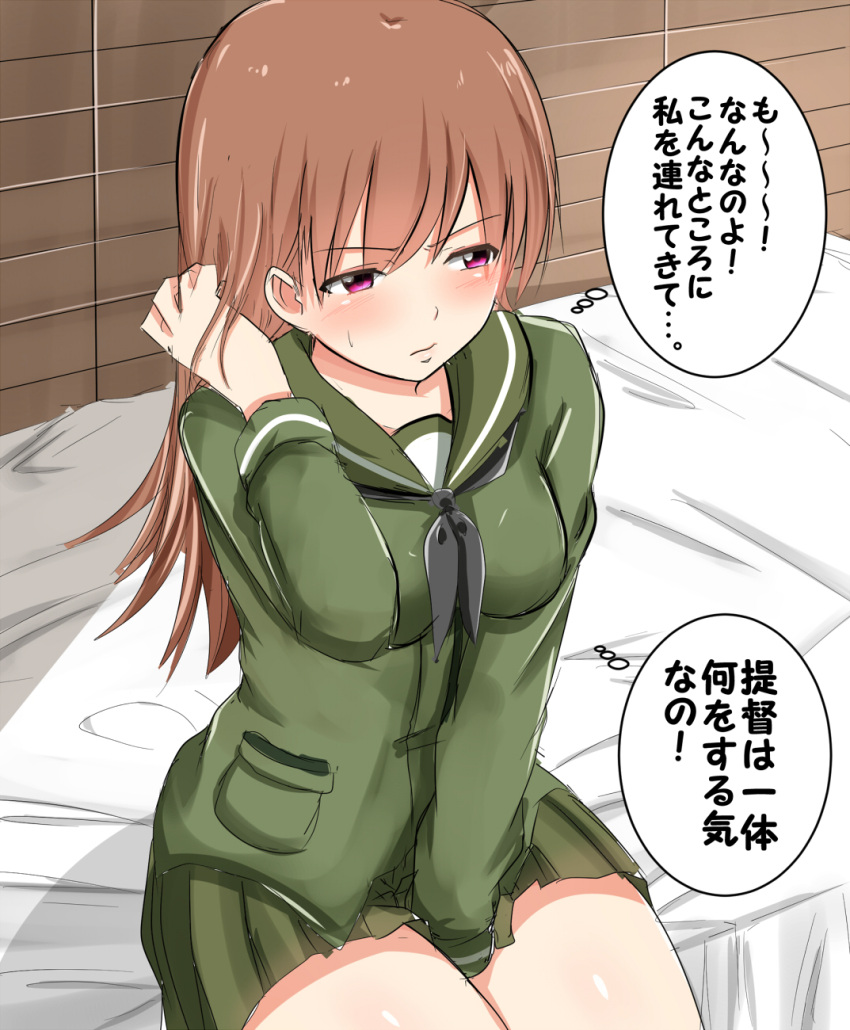 1girl baretto_(karasi07) between_legs blush breasts brown_eyes brown_hair green_skirt hand_between_legs highres kantai_collection long_hair long_sleeves looking_to_the_side neckerchief ooi_(kantai_collection) pleated_skirt red_eyes school_uniform serafuku sitting skirt solo thought_bubble translation_request