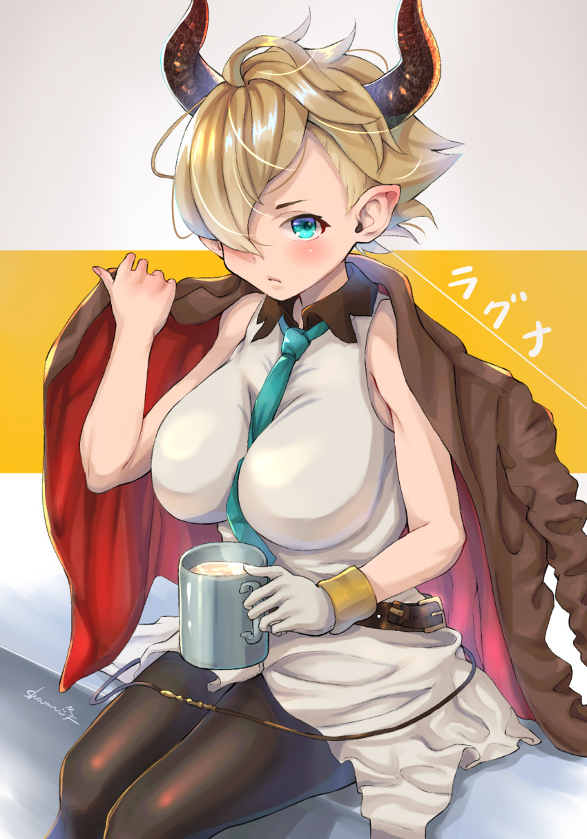 1girl belt black_legwear blonde_hair blue_eyes blue_necktie blush breasts closed_mouth collared_shirt cup drink gloves granblue_fantasy hair_over_one_eye highres holding horns jacket_on_shoulders laguna_(granblue_fantasy) large_breasts looking_at_viewer mug necktie one_eye_covered pantyhose pointy_ears sa-mu shirt short_hair signature sitting sleeveless solo steam string white_gloves wristband
