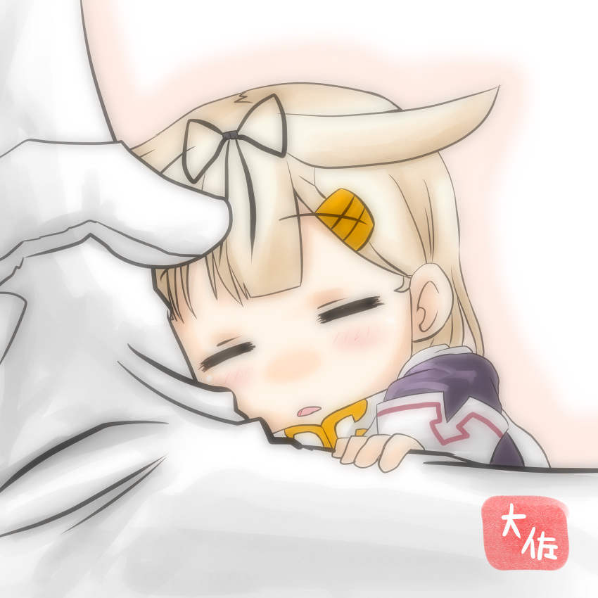 1girl admiral_(kantai_collection) blonde_hair chibi closed_eyes gloves hair_flaps hair_ribbon highres kantai_collection lying_on_lap military military_uniform open_mouth remodel_(kantai_collection) ribbon sleeping sleeping_on_person taisa_(kari) uniform white_gloves yuudachi_(kantai_collection)