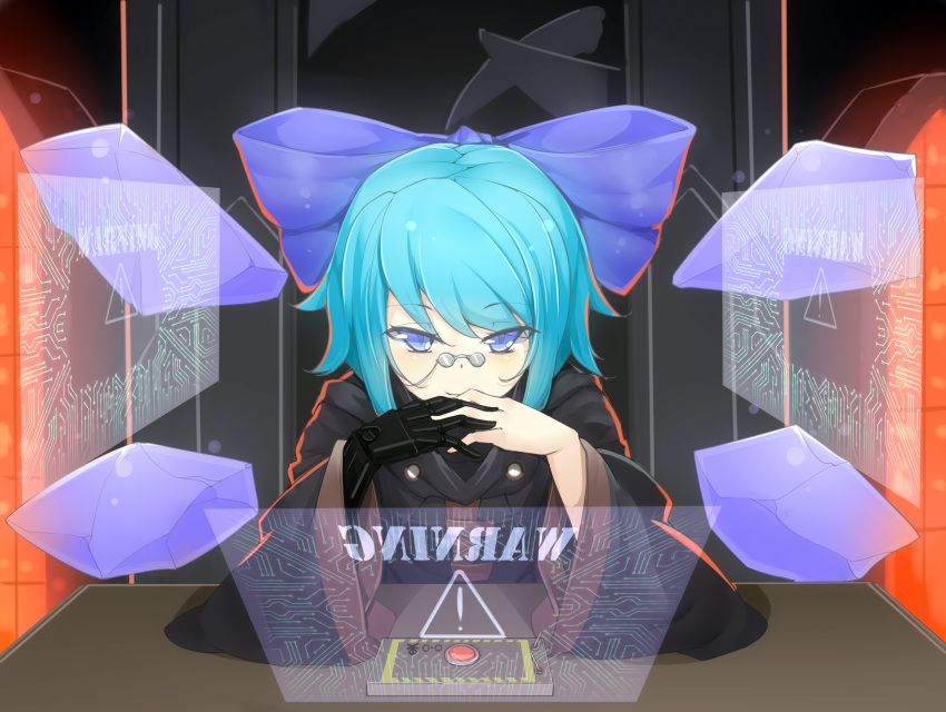 1girl absurdres alternate_costume blue_eyes blue_hair bow cirno gendou_pose glasses hair_bow hands_clasped highres holographic_monitor ice ice_wings long_sleeves looking_at_viewer mechanical_arm ootsuki_momiji pince-nez solo touhou wide_sleeves wings