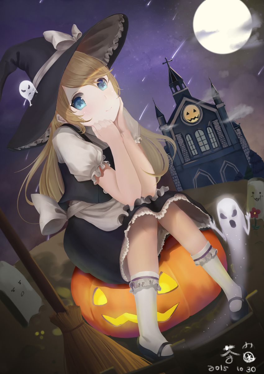 1girl apron blonde_hair blue_eyes broom castle cha_jun chin_rest dated dutch_angle full_moon ghost grave halloween hat highres jack-o'-lantern kirisame_marisa knees_together_feet_apart moon night night_sky shooting_star signature sitting sky smile socks star star-shaped_pupils symbol-shaped_pupils touhou waist_apron witch_hat