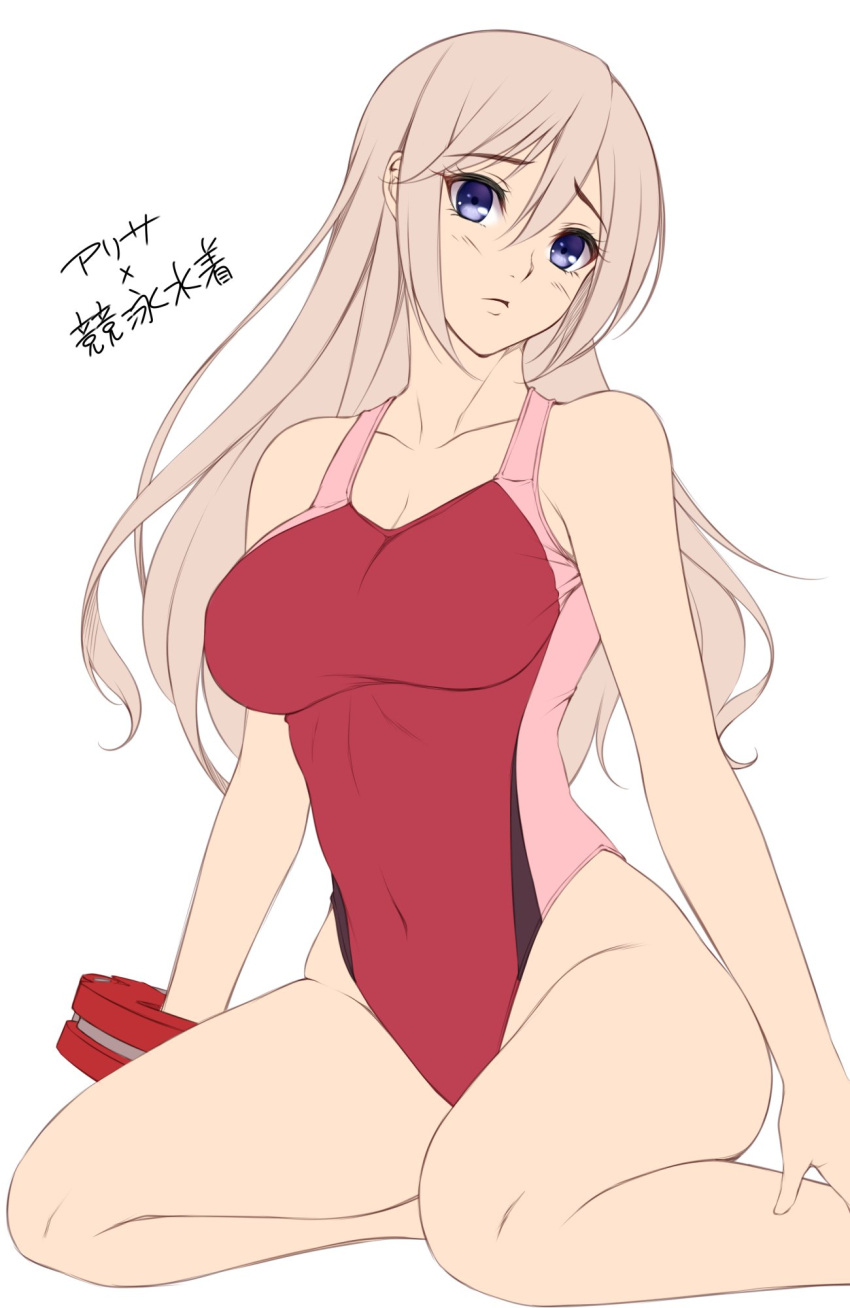 1girl alisa_ilinichina_amiella blue_eyes breasts full_body god_eater highres large_breasts long_hair looking_at_viewer one-piece_swimsuit silver_hair simple_background smile solo swimsuit watanuki_kaname white_background