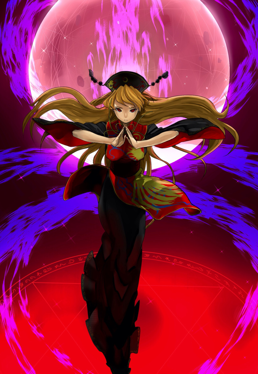 1girl black_dress breasts chinese_clothes dress energy expressionless floating_hair fox_tail full_moon hand_up hat highres junko_(touhou) long_sleeves looking_at_viewer magic_circle moon multiple_tails obi pose red_eyes red_moon ribbon saihougu sash solo sparkle tabard tail touhou wide_sleeves