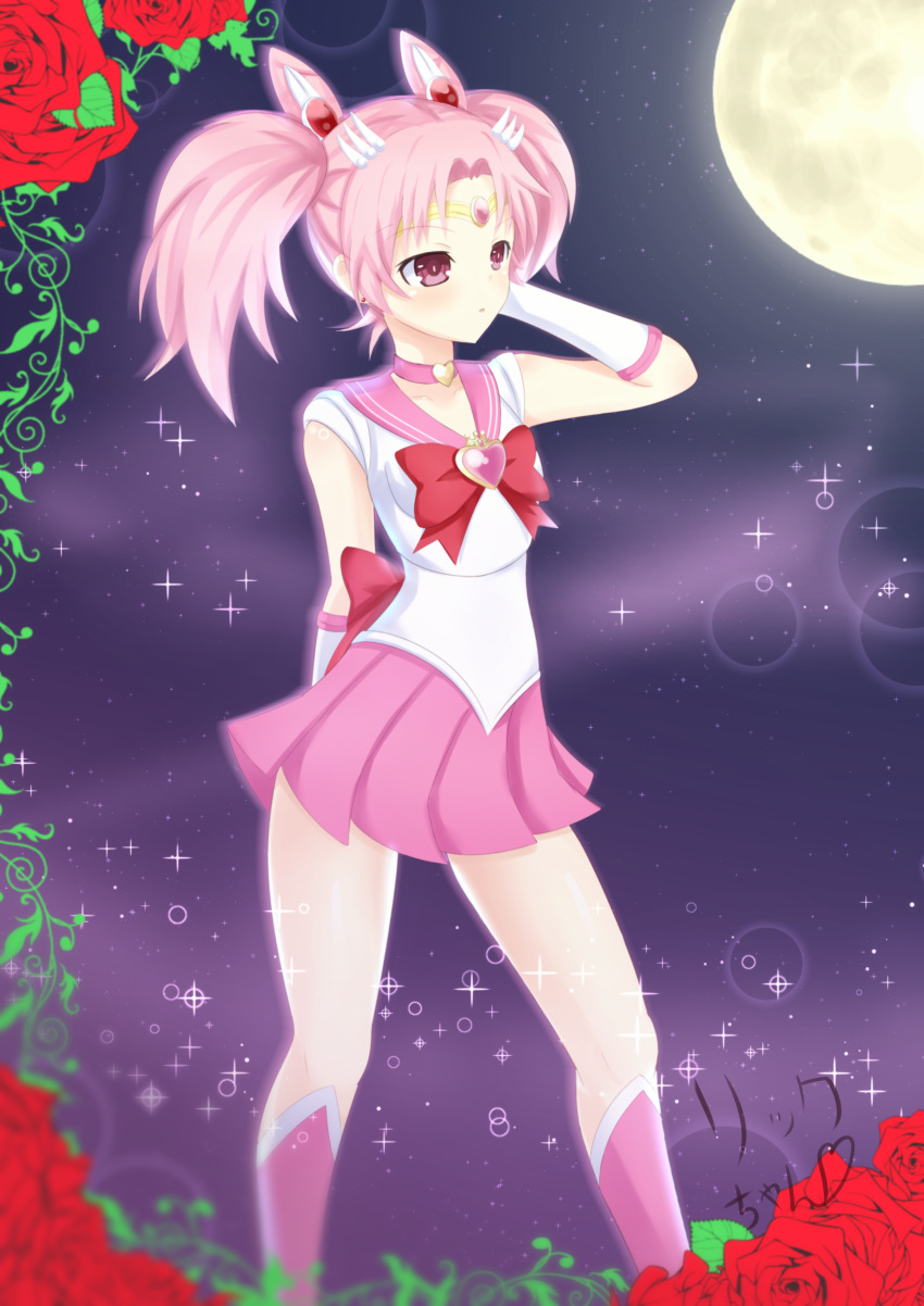 1girl absurdres arm_behind_back bishoujo_senshi_sailor_moon blurry boots brooch chibi_usa choker circlet double_bun earrings elbow_gloves flower full_moon gloves hair_ornament hand_behind_head heart highres hoshizora_rick jewelry miniskirt moon pink_boots pink_eyes pink_hair pleated_skirt ribbon rose sailor_chibi_moon signature skirt solo sparkle twintails white_gloves
