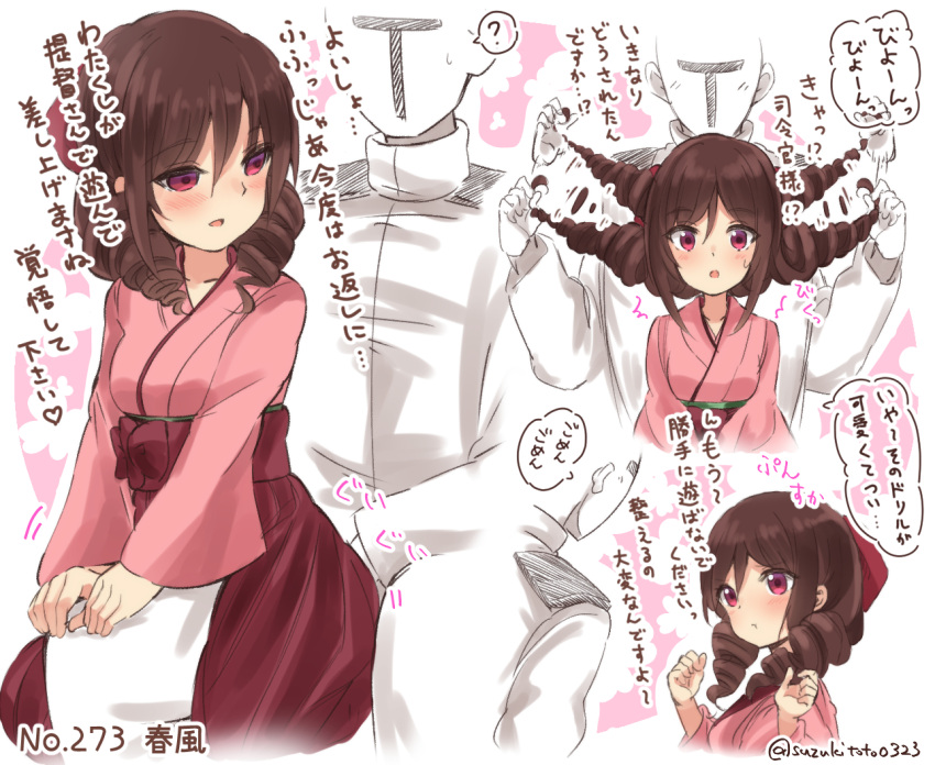 1boy 1girl :o ? admiral_(kantai_collection) blush bow brown_hair character_name drill_hair gloves hair_between_eyes hair_bow hakama harukaze_(kantai_collection) japanese_clothes kantai_collection kimono long_hair long_sleeves looking_at_viewer looking_back open_mouth pink_kimono playing_with_another's_hair red_bow red_eyes red_hakama sitting sitting_on_lap sitting_on_person spoken_question_mark suzuki_toto translation_request twin_drills twitter_username white_gloves