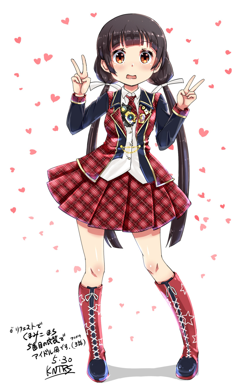 1girl absurdres amayadori_machi bangs black_hair blunt_bangs blush boots brown_eyes commentary_request double_v hair_ribbon heart highres kentarosu7 knee_boots kumamiko long_hair long_sleeves looking_at_viewer low_twintails necktie open_mouth plaid plaid_necktie plaid_skirt plaid_vest ribbon skirt solo translation_request twintails v