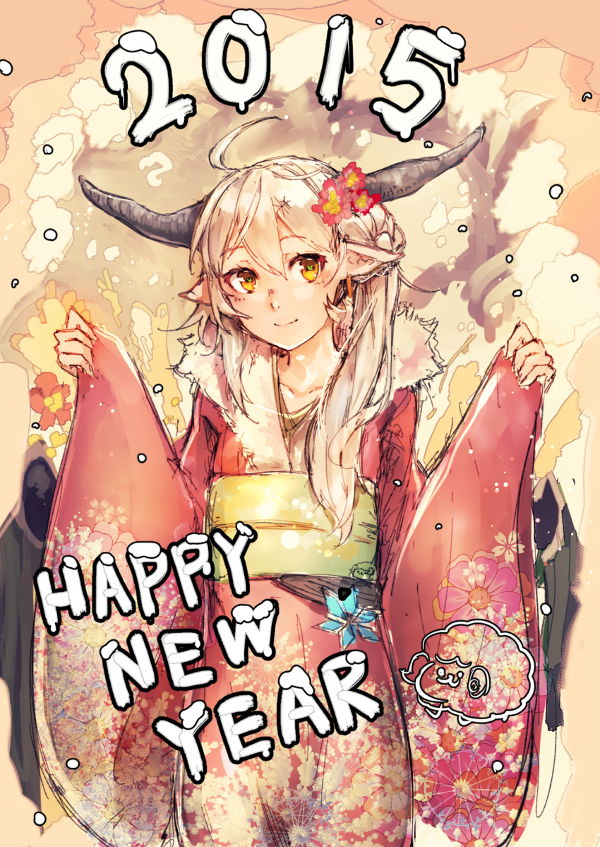 1girl 2015 ahoge blonde_hair closed_mouth collarbone floral_print furisode happy_new_year heart heart-shaped_pupils highres horns japanese_clothes kimono long_hair looking_at_viewer new_year number obi original pointy_ears sash sheep shiratan smile solo symbol-shaped_pupils yellow_eyes