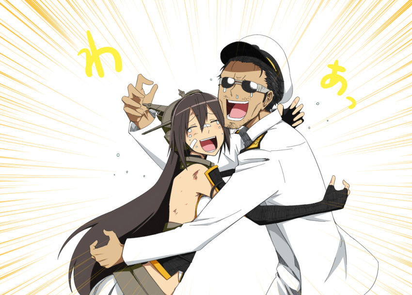 1boy 1girl admiral_(kantai_collection) bandaid bandaid_on_face bandaid_on_nose bare_shoulders birii black_hair closed_eyes collar crop_top detached_sleeves elbow_gloves facial_hair fingerless_gloves from_side glasses gloves hat headgear hug kantai_collection laughing long_hair midriff military military_hat military_uniform miniskirt nagato_(kantai_collection) open_mouth peaked_cap short_hair skirt sleeveless smile stubble sunglasses tears translation_request uniform
