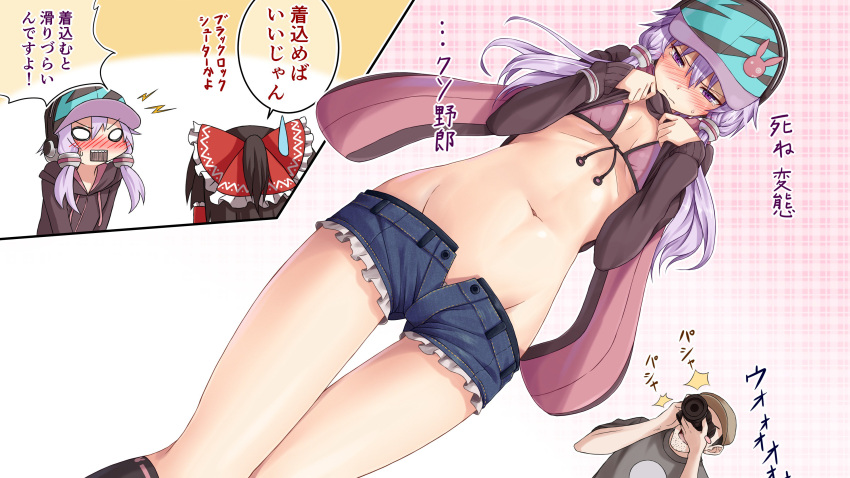 1boy 2girls absurdres animal_hood baseball_cap bikini bikini_top blush bow bunny_hood bunny_pin camera crossover embarrassed flask_(pandora) front-tie_top groin hair_bow hair_tubes hakurei_reimu hat highres hood hoodie hoodie_lift long_sleeves low_twintails midriff multiple_girls navel nose_blush open_fly open_mouth purple_bikini short_hair_with_long_locks short_shorts shorts small_breasts sweat sweatdrop swimsuit thigh_gap touhou translation_request twintails underwear unzipped vocaloid voiceroid yuzuki_yukari