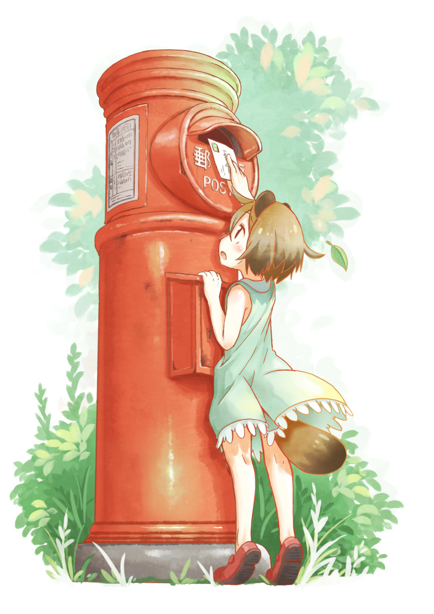 1girl absurdres animal_ears arm_support brown_hair child dress highres letter looking_up nabana open_mouth original postbox raccoon_ears raccoon_tail reaching short_hair sleeveless sleeveless_dress solo tail tiptoes