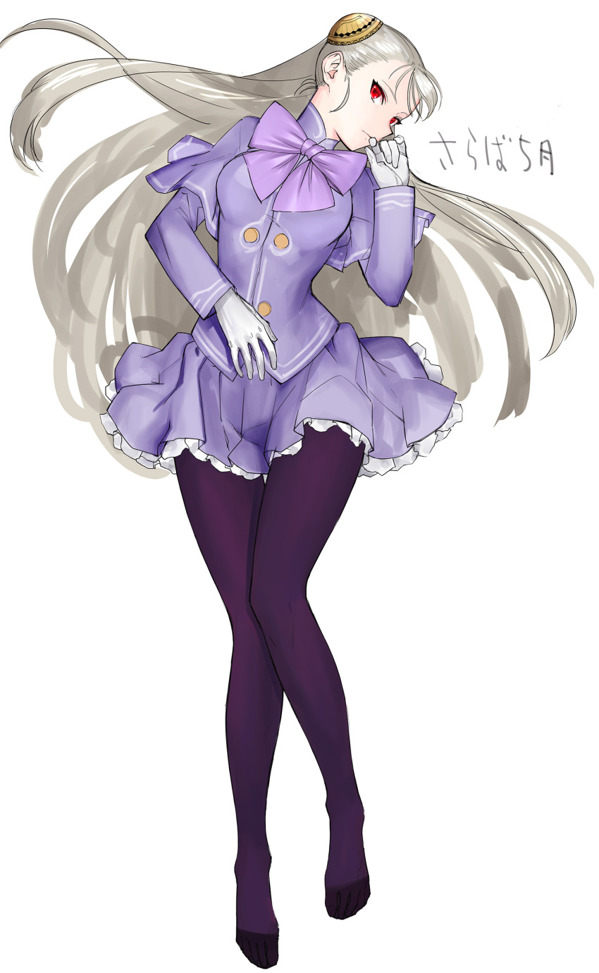 1girl absurdres bow capcom_fighting_jam capelet closed_mouth finger_to_mouth full_body gloves hairpods highres ingrid long_hair long_sleeves looking_at_viewer pantyhose purple_bow purple_legwear purple_neckwear purple_skirt red_eyes silver_hair simple_background skirt solo tetsu_(kimuchi) white_background white_gloves