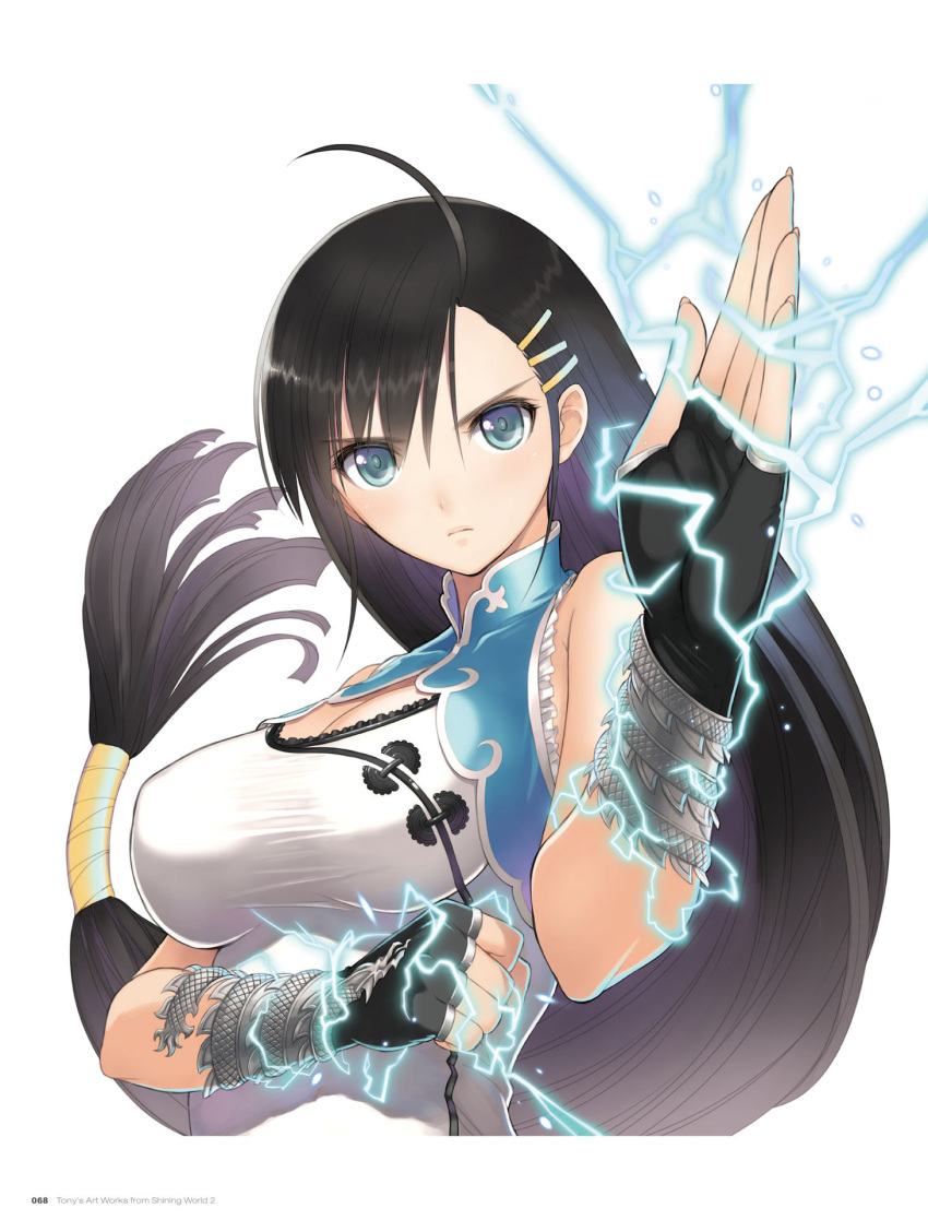 1girl ahoge black_hair blade_arcus_from_shining blue_eyes breasts cleavage clenched_hand electricity fingerless_gloves gloves hair_ornament hairclip highres long_hair looking_at_viewer low-tied_long_hair official_art pairon serious shining_(series) simple_background solo tanaka_takayuki taut_clothes upper_body very_long_hair white_background