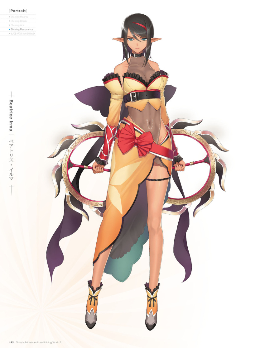 1girl bare_shoulders beatrice_irma belt beltbra beltskirt black_hair blue_eyes bow breasts bridal_gauntlets buckle chakram character_name cleavage collar collarbone covered_navel dark_skin detached_sleeves dual_wielding elf frills full_body gradient groin halterneck highleg highleg_leotard highres holding holding_weapon japanese_clothes legs leotard light_smile long_pointy_ears looking_at_viewer multicolored_hair official_art outline page_number pointy_ears redhead ribbon see-through shining_(series) shining_resonance shoes short_hair smile solo standing strapless streaked_hair tanaka_takayuki thigh_strap tubetop turtleneck two-tone_hair underbust weapon