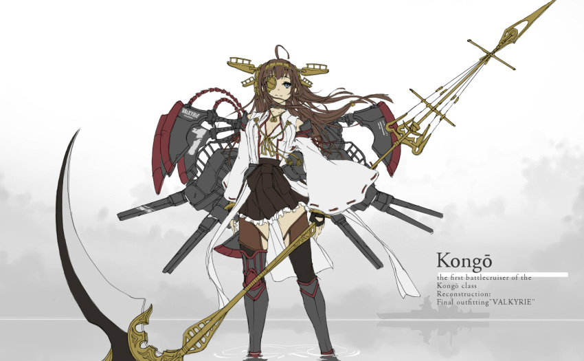 adapted_costume ahoge bare_shoulders blue_eyes boots brown_hair collarbone detached_sleeves english eyepatch frills fuu__taro kantai_collection kongou_(kantai_collection) long_hair miniskirt nontraditional_miko pleated_skirt scythe skirt thigh-highs thigh_boots turret weapon wide_sleeves wind