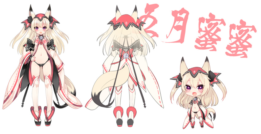 1girl animal_ears bell bell_collar black_panties blonde_hair blush character_sheet chibi collar detached_sleeves fox_ears fox_tail japanese_clothes long_hair looking_at_viewer navel open_mouth original panties ribbon-trimmed_sleeves ribbon_trim solo tail thigh-highs turnaround two_side_up underwear utm veil violet_eyes wide_sleeves