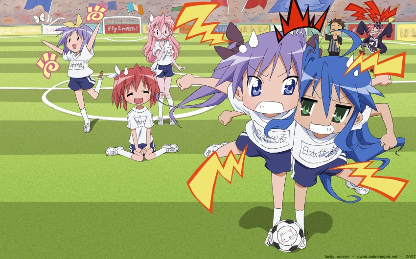 hiiragi_kagami hiiragi_tsukasa izumi_konata kobayakawa_yutaka lucky_star soccer takara_miyuki