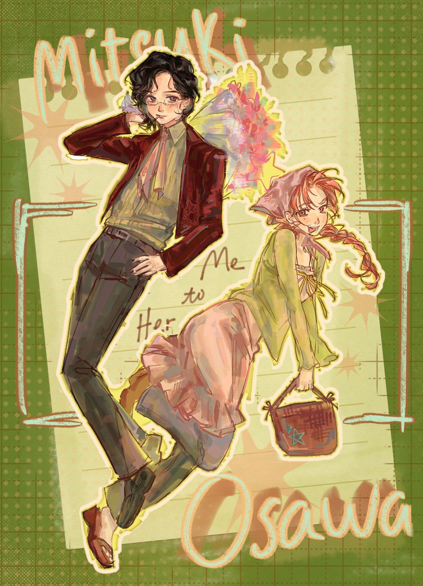 2girls bag black_hair black_shoes blush character_name collared_shirt commentary english_commentary english_text eyewear_strap full_body glasses green_background green_shirt grey_eyes grid_background headscarf highres holding holding_bag jacket kininatteru_hito_ga_otoko_ja_nakatta koga_mistuki loafers long_sleeves multiple_girls neckerchief oosawa_aya open_clothes open_jacket orange_eyes orange_hair pants pants_under_skirt parted_bangs pink_headscarf pink_skirt punsai red_jacket sandals shirt shirt_tucked_in shoes short_hair skirt striped_clothes striped_shirt vertical-striped_clothes vertical-striped_shirt