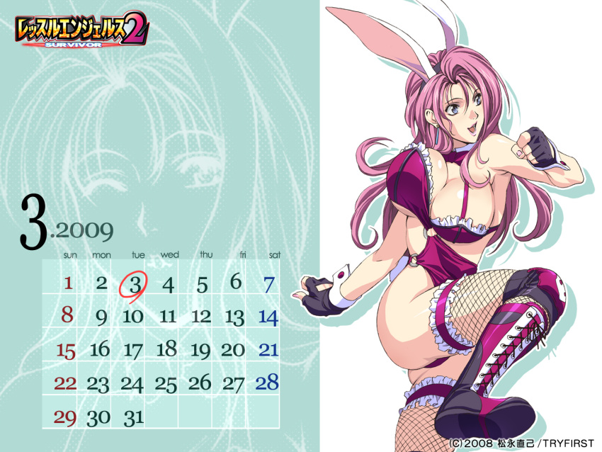 animal_ears armpits blue_eyes boots bouncing_breasts breasts bunny_bomber bunny_girl calendar cleavage earrings fingerless_gloves fishnets garters gloves highres homare_(fool's_art) homare_dou jewelry knee_pads large_breasts leg_lift long_hair march pink_hair solo thighhighs wallpaper wrestle_angels wrestle_angels_survivor wrestle_angels_survivor_2 wrist_cuffs