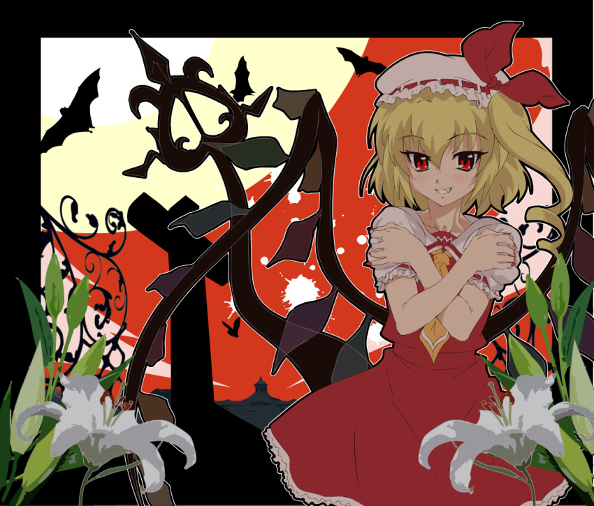 blonde_hair cross crossed_arms fang flandre_scarlet flower grin hands hat nail_polish red_eyes side_ponytail smile touhou tsukimido wings