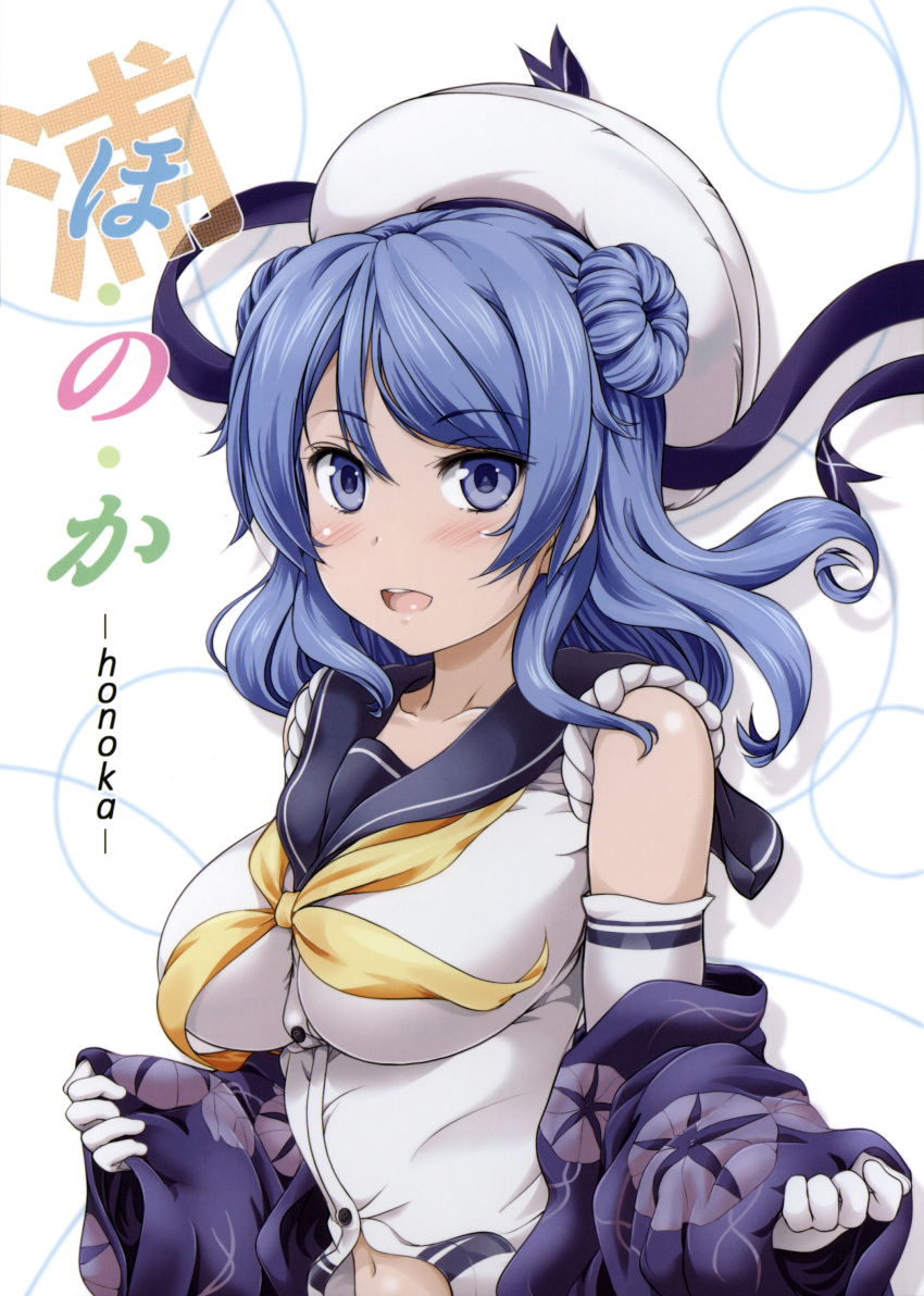 1girl absurdres artist_request blue_eyes blue_hair blush breasts double_bun elbow_gloves gloves hat highres japanese_clothes kantai_collection kimono large_breasts long_hair looking_at_viewer navel open_mouth sailor_hat scan school_uniform serafuku solo urakaze_(kantai_collection) white_gloves