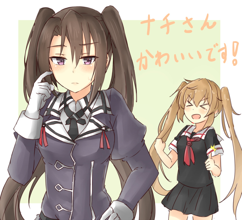 &gt;_&lt; 2girls :d alternate_hairstyle azuhira black_hair black_serafuku black_skirt closed_eyes gloves hand_on_hip kantai_collection light_brown_hair long_hair military military_uniform multiple_girls murasame_(kantai_collection) nachi_(kantai_collection) neckerchief open_mouth pleated_skirt puffy_short_sleeves puffy_sleeves sailor_collar school_uniform serafuku short_sleeves skirt smile thumbs_up twintails uniform very_long_hair violet_eyes white_gloves