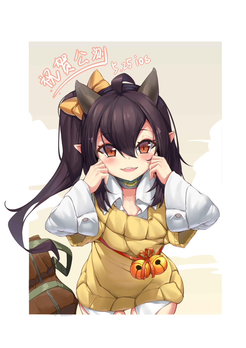 1girl absurdres ahoge azur_lane beige_background bell black_hair bottomless brown_eyes choker clouds collarbone collared_shirt cowboy_shot eyebrows_visible_through_hair fang hair_between_eyes hands_on_own_face highres isuzu_(azur_lane) jingle_bell long_hair long_sleeves looking_at_viewer ootsuki_momiji open_mouth outside_border pointy_ears shirt side_ponytail smile solo sweater text thigh_gap white_border white_shirt wide_sleeves