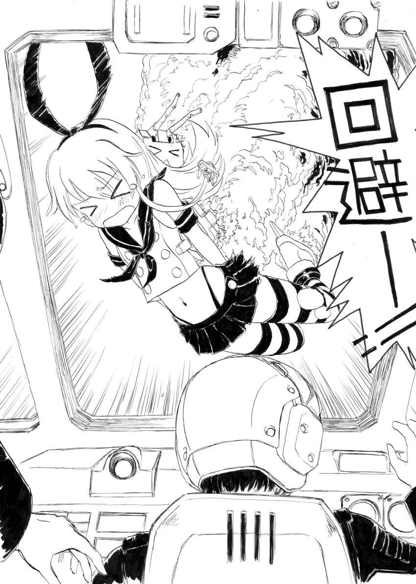 artist_request bow crossover explosion hair_bow highres kantai_collection monochrome rensouhou-chan shimakaze_(kantai_collection) tagme translation_request uchuu_senkan_yamato uchuu_senkan_yamato_2199
