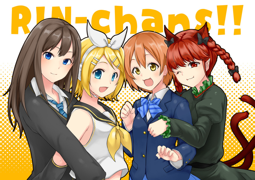 !! 4girls :3 :d ;3 a-1_pictures animal_ears ascii_media_works bandai bandai-namco_entertainment bangs black_bow black_dress blazer blonde_hair blue_bow blue_bowtie blue_eyes blue_jacket blue_necktie blue_skirt blush bow bowtie braid bushiroad cat_ears cat_tail character_name closed_mouth collared_shirt crop_top crossover crypton_future_media dress extra_ears eyebrows eyebrows_visible_through_hair fang fang_out frilled_sleeves frills hair_between_eyes hair_bow hair_ornament hairclip headphones headset hoshizora_rin hug hug_from_behind idolmaster idolmaster_cinderella_girls jacket kaenbyou_rin kagamine_rin long_hair long_sleeves looking_at_viewer love_live!_school_idol_project microphone monrooru multiple_crossover multiple_girls multiple_tails namco name_connection namesake necktie nekomata one_side_up open_mouth orange_hair paw_pose pointy_ears polka_dot polka_dot_background red_eyes redhead school_uniform shibuya_rin shirt short_hair skirt sleeveless smile striped striped_bow striped_bowtie striped_necktie sunrise_(studio) sweater swept_bangs tail team_shanghai_alice tokyo_mx touhou treble_clef twin_braids two-tone_background two_tails upper_body vocaloid white_blouse white_bow white_shirt yamaha_(company) yellow_eyes