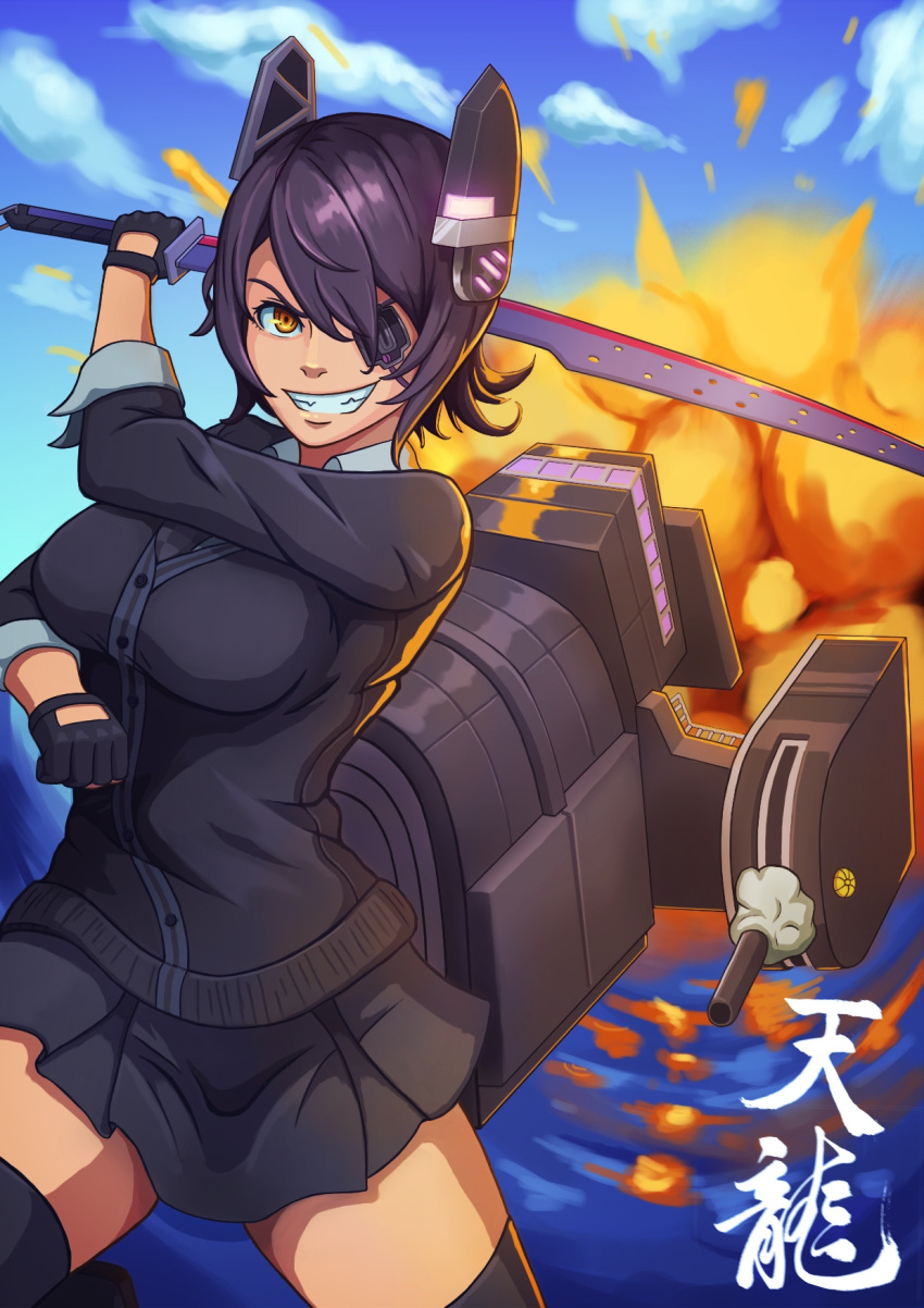 breasts checkered checkered_necktie clenched_hand clouds emubi explosion eyepatch gloves glowing grin headgear highres holding holding_weapon kantai_collection katana mecha_musume necktie ocean outdoors partly_fingerless_gloves purple_hair school_uniform short_hair sky smile sword teeth tenryuu_(kantai_collection) text thigh-highs water weapon yellow_eyes