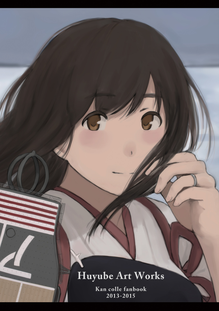 1girl absurdres akagi_(kantai_collection) bangs brown_eyes brown_hair close-up cover eyebrows eyebrows_visible_through_hair female flight_deck fuyube_gin_(huyube) grey_sky hand_in_hair highres japanese_clothes jewelry kantai_collection long_hair muneate ocean official_style ring sidelocks solo wedding_band wind wind_lift