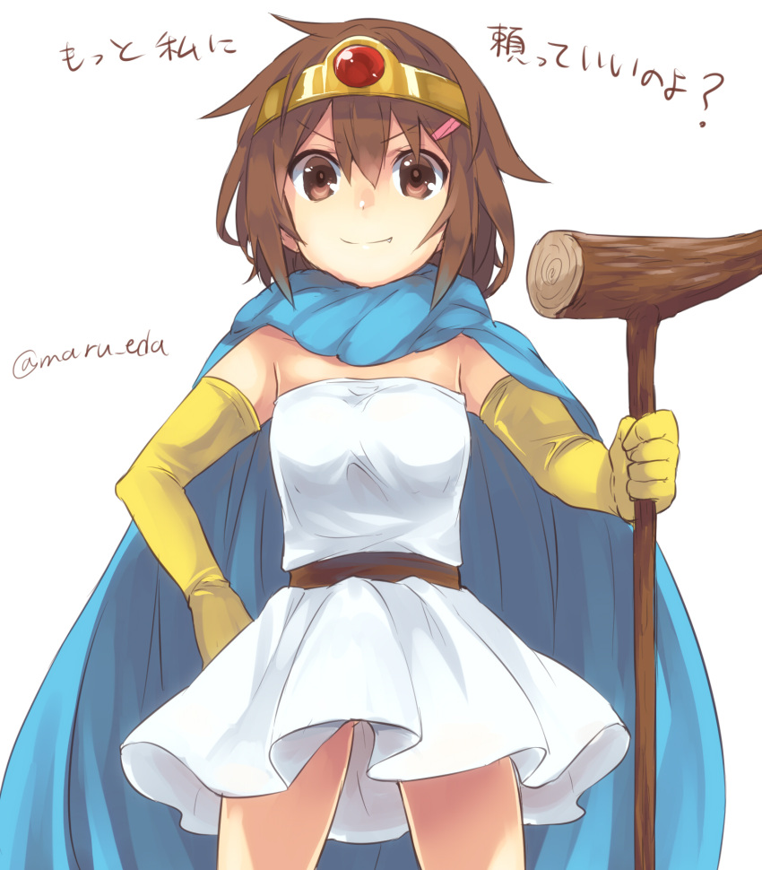 &gt;:) 1girl brown_eyes brown_hair cape circlet cosplay dragon_quest dragon_quest_iii dress elbow_gloves fang fang_out gloves hair_ornament hairclip highres ikazuchi_(kantai_collection) kantai_collection maruki_(punchiki) sage_(dq3) sage_(dq3)_(cosplay) short_dress simple_background solo staff twitter_username white_background white_dress yellow_gloves
