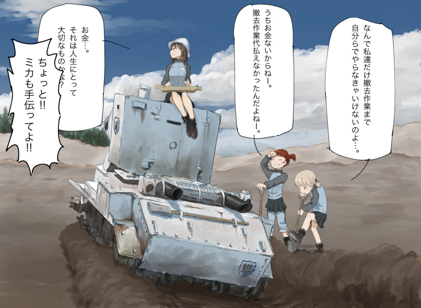 aki_(girls_und_panzer) blonde_hair blush brown_hair bt-42 closed_eyes digging girls_und_panzer ground_vehicle hand_on_own_head hasisisissy hat instrument kantele looking_to_the_side mika_(girls_und_panzer) mikko_(girls_und_panzer) military military_vehicle motor_vehicle pants pants_under_skirt partially_translated playing_instrument short_twintails shovel sitting speech_bubble tank track_suit translation_request twintails uniform worktool