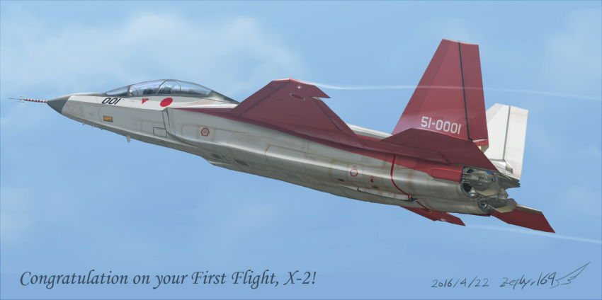 aircraft airplane artist_name dated english fighter_jet flying jet military military_vehicle mitsubishi_atd-x original pilot real_life signature sketch tagme vehicle zephyr164