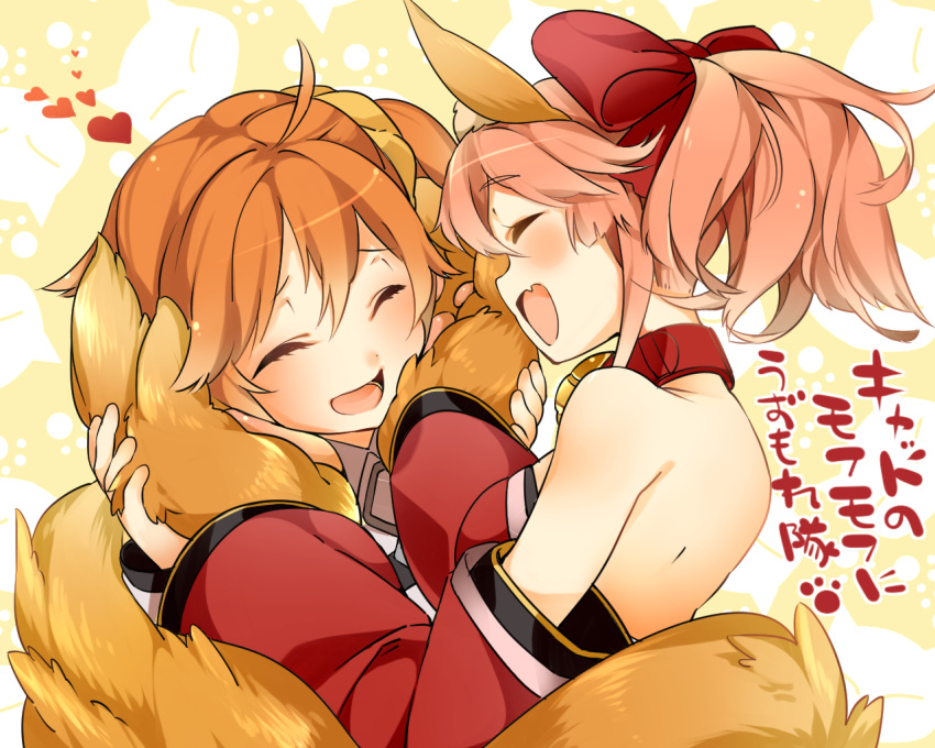 2girls ahoge animal_ears bare_shoulders bell bell_collar blush caster_(fate/extra) cat closed_eyes collar fang fate/grand_order fate_(series) female_protagonist_(fate/grand_order) fox_ears fox_tail hair_ribbon heart japanese_clothes multiple_girls onioncake open_mouth orange_hair paws pink_hair ponytail ribbon scrunchie short_hair side_ponytail smile tail tamamo_cat_(fate/grand_order)