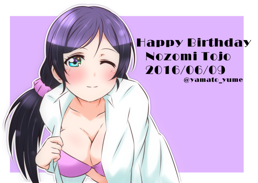 big_breasts bikini blush green_eyes long_hair love_live!_school_idol_project low_twintails smile toujou_nozomi twintails violet_hair wink