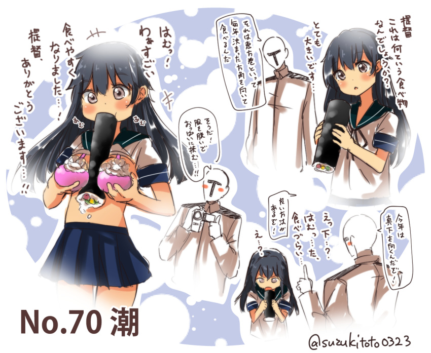 +++ 1boy 1girl admiral_(kantai_collection) bangs between_breasts black_hair blue_skirt blush bra breasts camera character_name ehoumaki epaulettes eyebrows eyebrows_visible_through_hair food food_between_breasts holding holding_camera holding_food index_finger_raised kantai_collection large_breasts lifted_by_self long_hair long_sleeves makizushi military military_uniform naval_uniform number pink_bra pleated_skirt ribbon school_uniform serafuku setsubun shirt_lift short_sleeves skirt speech_bubble sushi suzuki_toto translation_request twitter_username underwear uniform ushio_(kantai_collection) violet_eyes