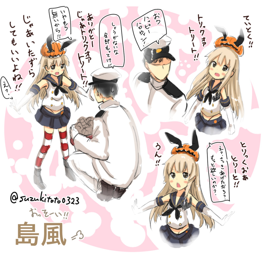 1boy 1girl =3 admiral_(kantai_collection) anchor bangs black_eyes blonde_hair blue_skirt blush character_name commentary_request elbow_gloves eyebrows eyebrows_visible_through_hair gloves halloween hat highres holding jack-o'-lantern kantai_collection long_hair neckerchief open_mouth peaked_cap pleated_skirt shimakaze_(kantai_collection) skirt sleeveless speech_bubble squatting striped striped_legwear suzuki_toto thigh-highs translation_request twitter_username