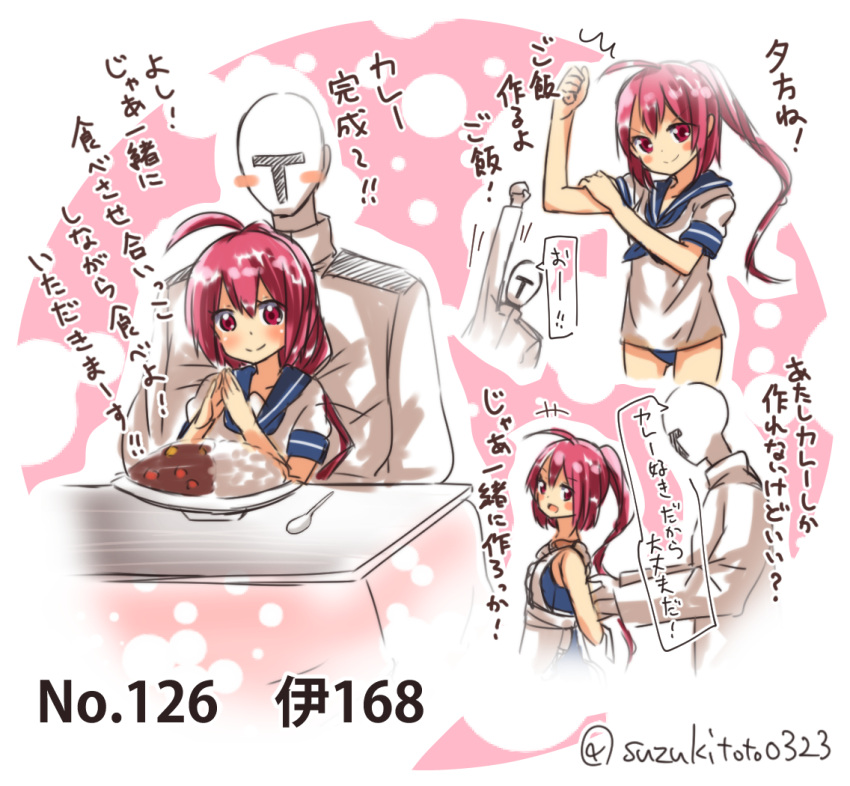 +++ 1boy 1girl admiral_(kantai_collection) ahoge apron arm_up bangs blush character_name clenched_hand closed_mouth curry curry_rice dish epaulettes eyebrows eyebrows_visible_through_hair fingers_together food hand_on_own_arm i-168_(kantai_collection) kantai_collection long_hair long_sleeves military military_uniform motion_lines naval_uniform number one-piece_swimsuit open_mouth pink_hair ponytail red_eyes school_uniform serafuku short_sleeves sleeveless smile speech_bubble spoon suzuki_toto swimsuit table translation_request twitter_username uniform white_apron