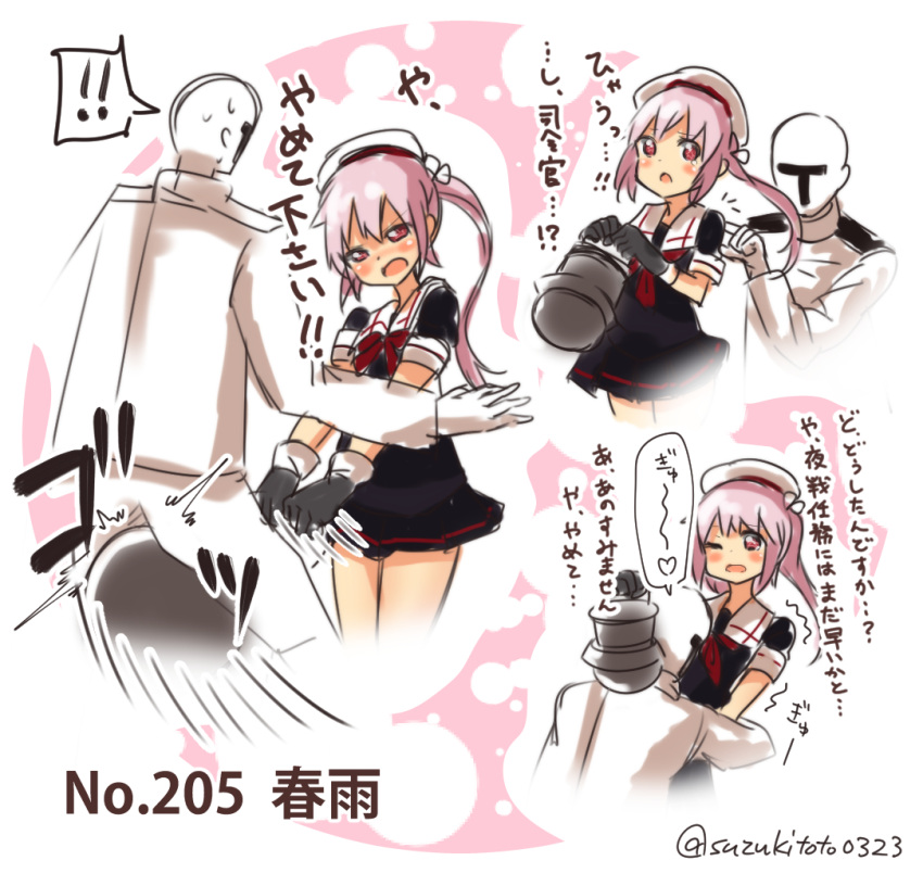 ! !! /\/\/\ 1boy 1girl admiral_(kantai_collection) beret between_breasts black_gloves black_serafuku blush character_name epaulettes gloves hair_ornament harusame_(kantai_collection) hat head_between_breasts heart holding hug kantai_collection long_sleeves military military_uniform motion_lines naval_uniform number one_eye_closed open_mouth partially_translated pink_eyes pink_hair school_uniform serafuku short_sleeves side_ponytail speech_bubble spoken_exclamation_mark spoken_heart suzuki_toto sweat tears translation_request twitter_username uniform