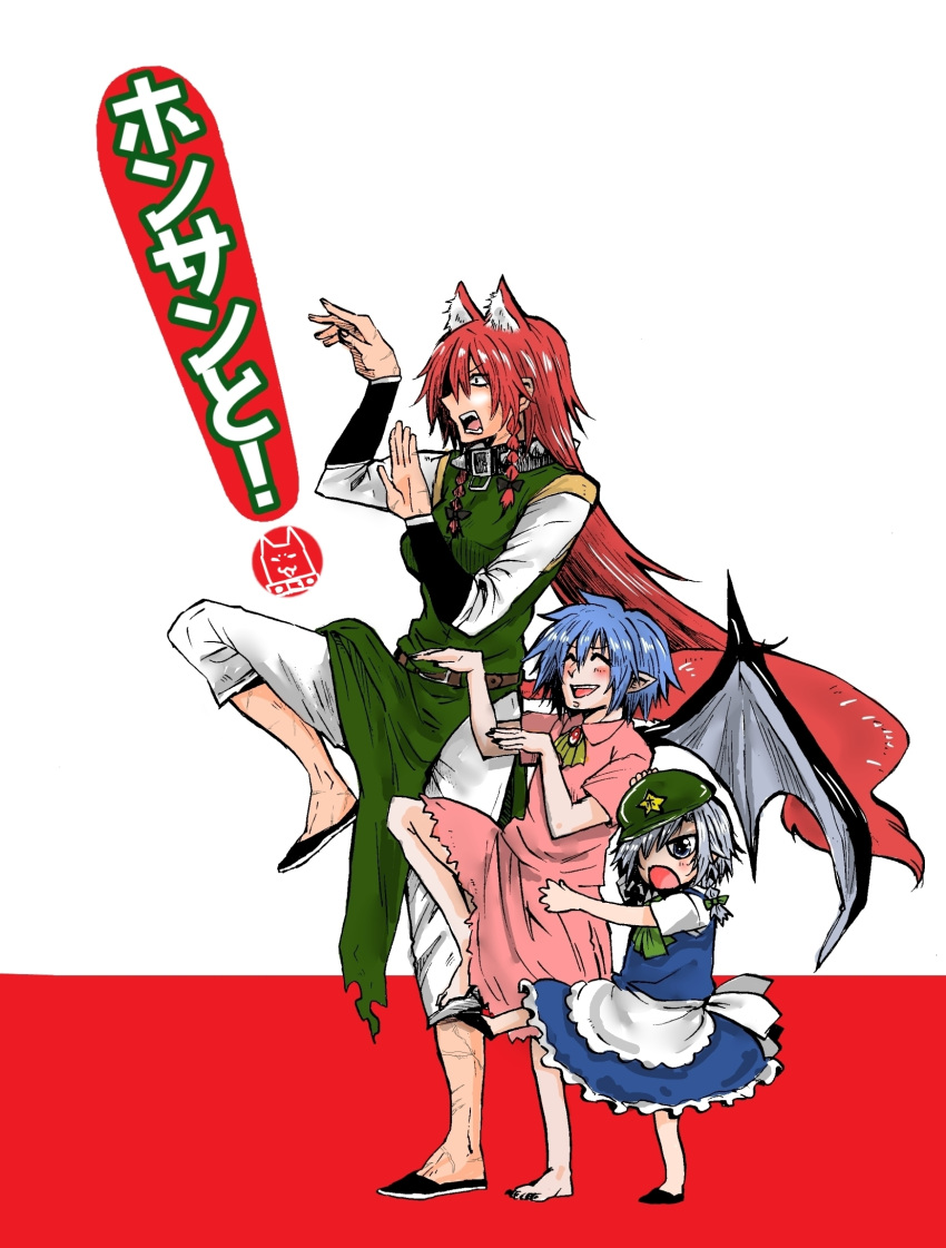 3girls animal_ears bat_wings braid commentary_request fujinon_(izayoi) hat highres hong_meiling izayoi_sakuya long_hair multiple_girls open_mouth parody pose red_eyes redhead remilia_scarlet short_hair silver_hair touhou twin_braids wings yotsubato! yotsubato!_pose younger