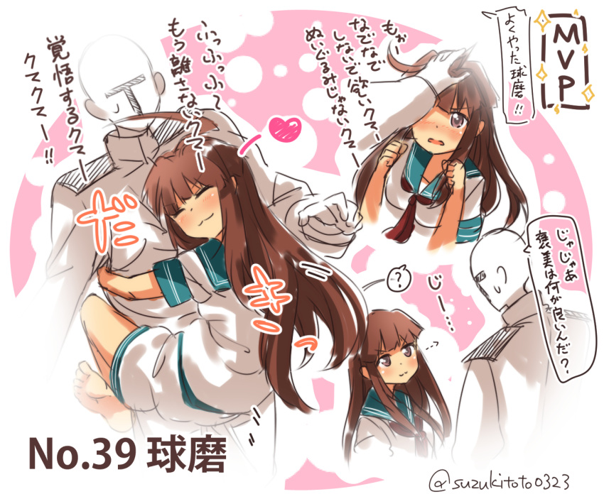 1boy 1girl :3 ? admiral_(kantai_collection) ahoge bangs barefoot blush brown_hair character_name clenched_hands closed_eyes closed_mouth commentary_request directional_arrow epaulettes eyebrows eyebrows_visible_through_hair heart huge_ahoge kantai_collection kuma_(kantai_collection) leg_lock long_hair long_sleeves looking_at_another military military_uniform motion_lines naval_uniform neckerchief number open_mouth petting school_uniform serafuku short_sleeves shorts sidelocks speech_bubble spoken_question_mark suzuki_toto sweatdrop translation_request twitter_username uniform