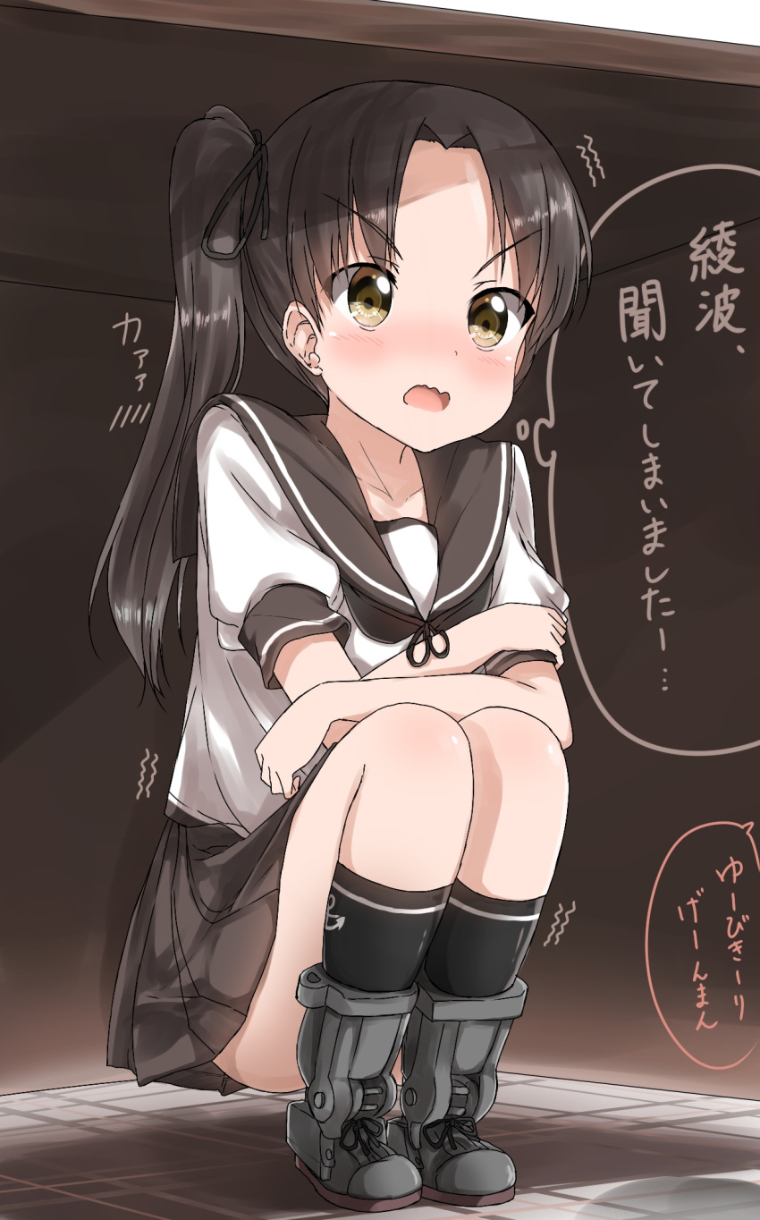 1girl ayanami_(kantai_collection) black_legwear blush brown_eyes brown_hair brown_skirt commentary_request crossed_arms desk hair_ribbon highres kantai_collection kneehighs long_hair open_mouth pentagon_(railgun_ky1206) pleated_skirt ponytail ribbon sailor_collar school_uniform serafuku shoes short_sleeves side_ponytail skirt solo translation_request trembling under_table wavy_mouth